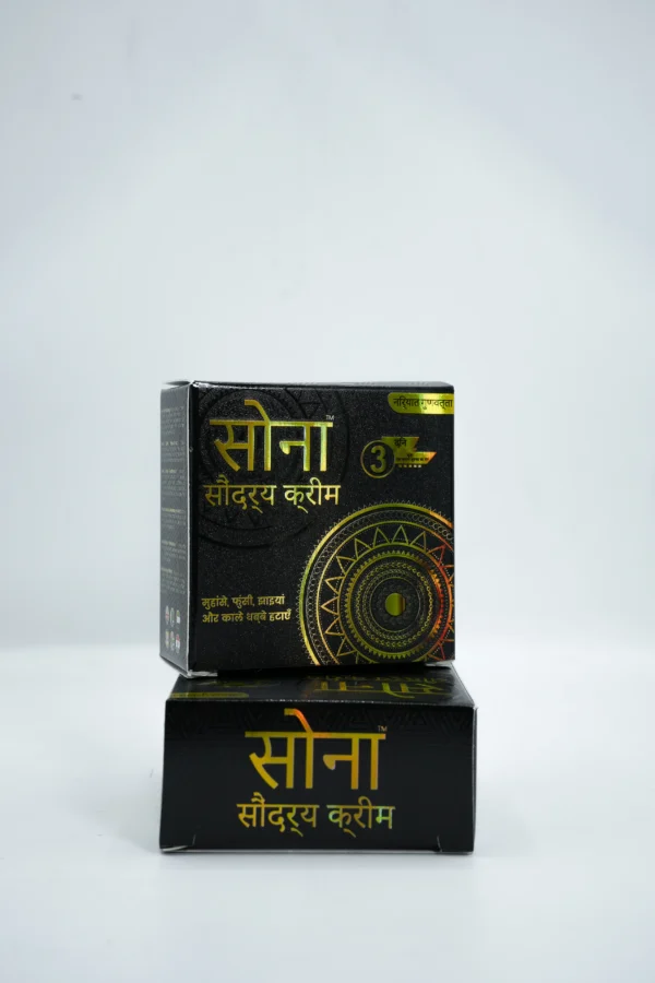 Zarish Beauty Cream - Image 8
