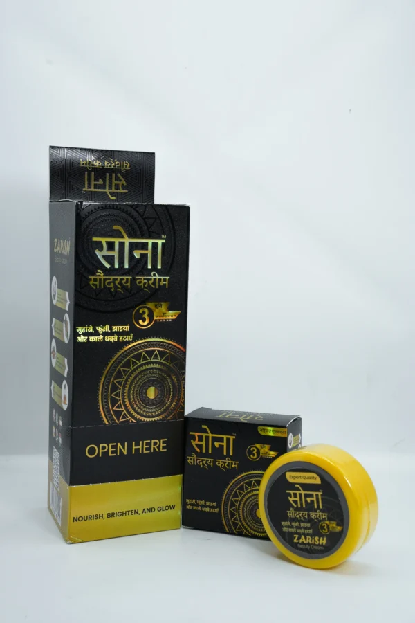 Zarish Beauty Cream - Image 7