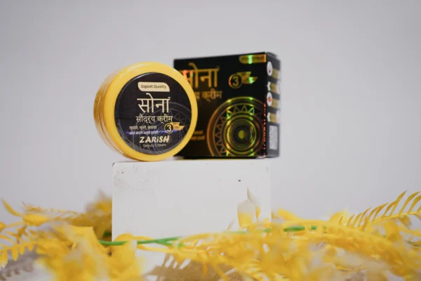 Zarish Beauty Cream - Image 6