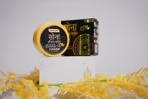 Zarish Beauty Cream - Image 6