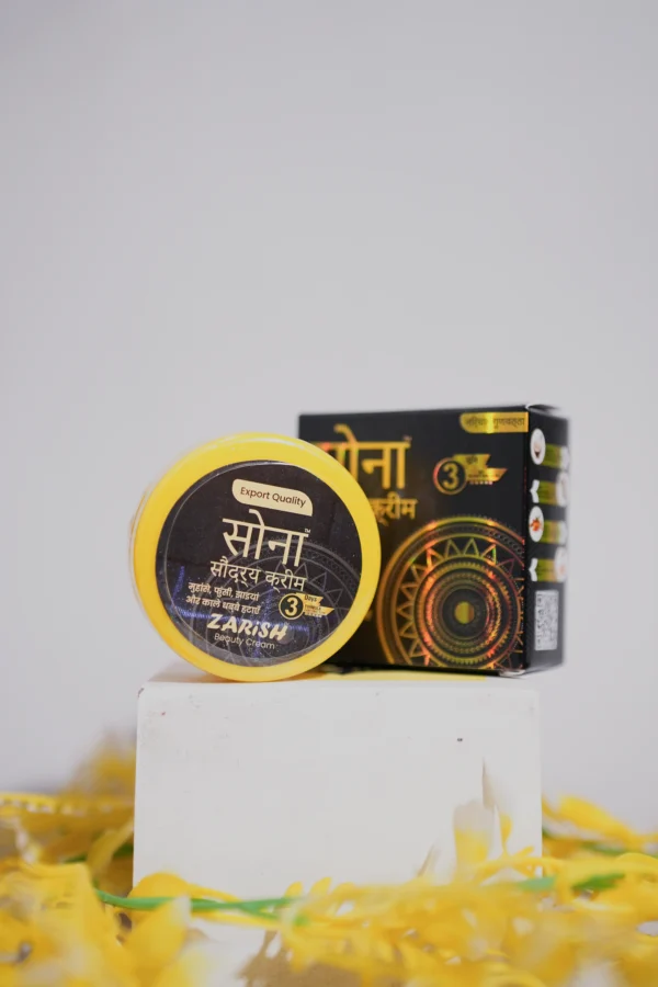 Zarish Beauty Cream - Image 5