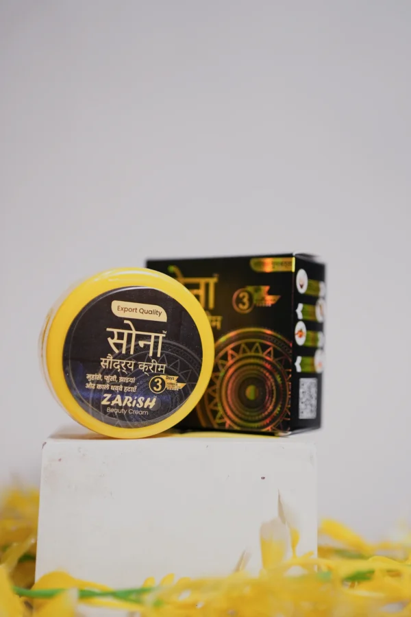 Zarish Beauty Cream - Image 4