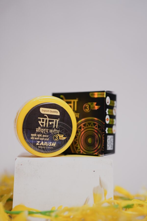 Zarish Beauty Cream - Image 3